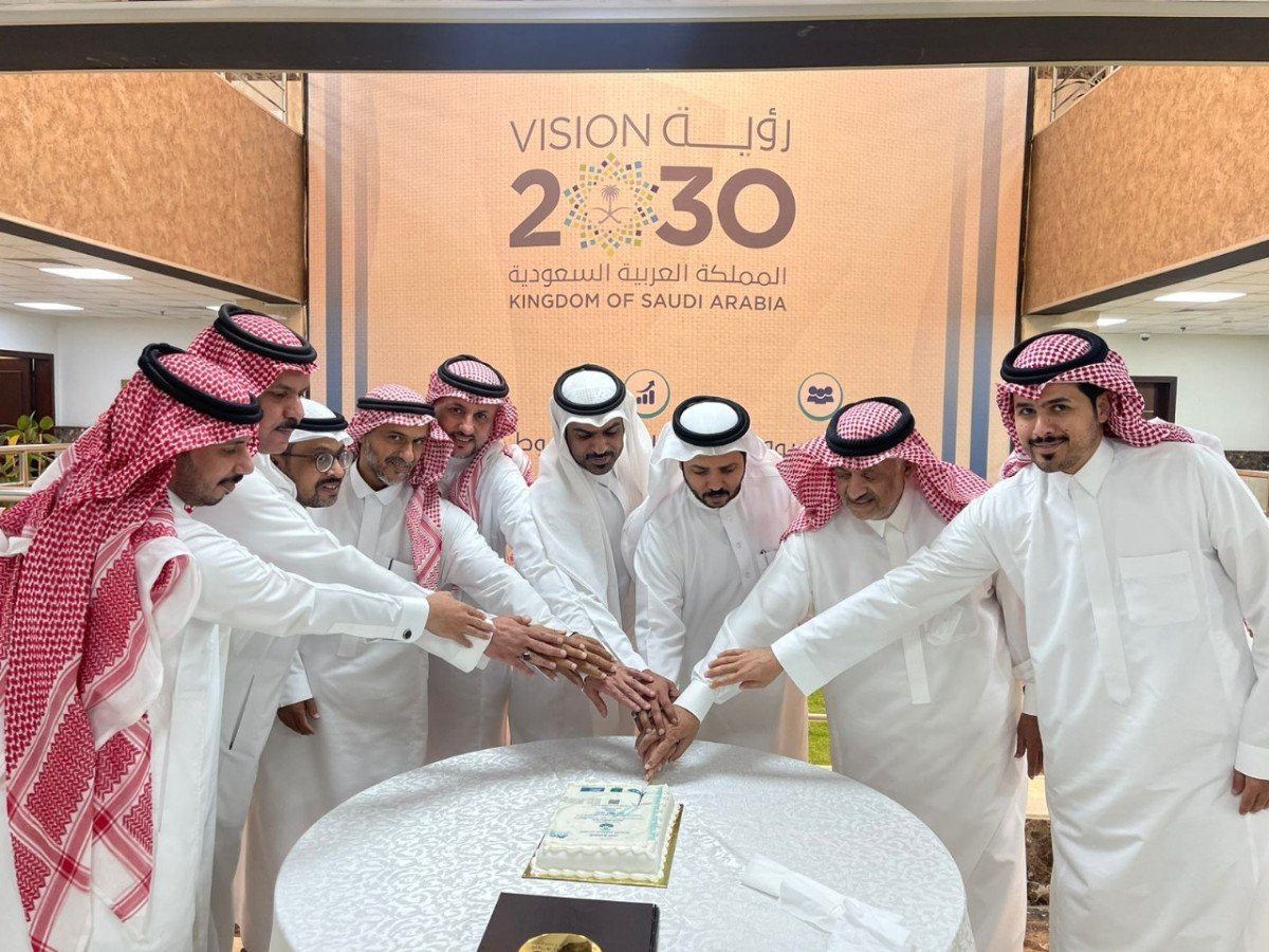 أسداف تختتم مشروع تأهيل بلدية محافظة الجموم بحصول الأخيرة على شهادة نظام إدارة الجودة