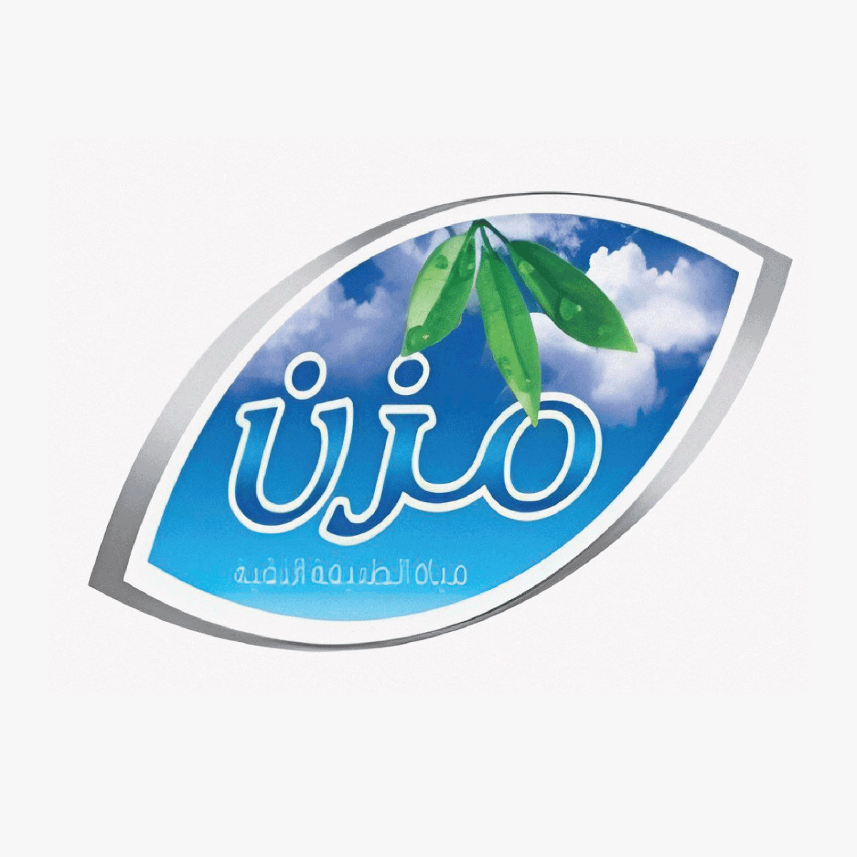 تأهيل مختبرات مصنع مياه الجنوب (مزن)